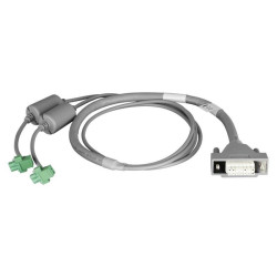 Кабель D-Link DPS-CB150-2PS/B1A питания длиной 1,5 м для подключения резервного источника питания к коммутаторам (413919)