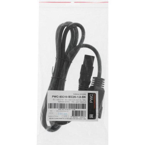 Шнур питания Hyperline PWC-IEC19-IEC20-1.8-BK C19-C20 проводник.:3x1.5мм2 1.8м 250В 16А (упак.:1шт) черный Шнур питания Hyperline PWC-IEC19-IEC20-1.8-BK C19-C20 проводник.:3x1.5мм2 1.8м 250В 16А (упак.:1шт) черный