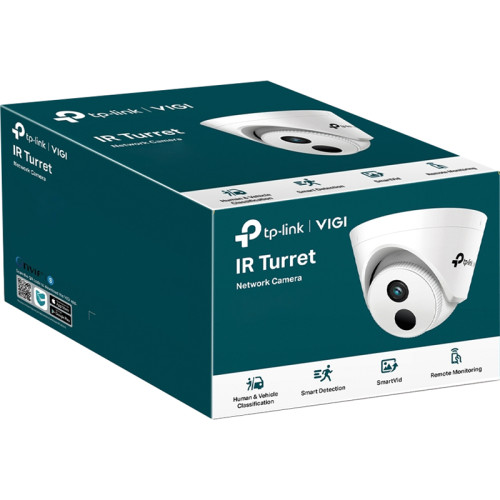 Турельная IP камера/ 2MP Turret Network Camera, 6 mm Fixed Lens