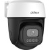 Камера видеонаблюдения IP Dahua DH-IPC-P3IP-PV-0280B Wi-Fi 2.8-2.8мм цв. корп.:белый (DH-P3I-PV) Камера видеонаблюдения IP Dahua DH-IPC-P3IP-PV-0280B Wi-Fi 2.8-2.8мм цв. корп.:белый (DH-P3I-PV)