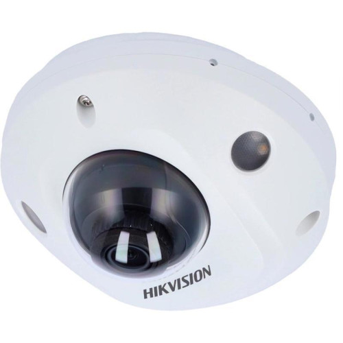 Камера видеонаблюдения IP Hikvision DS-2CD2543G2-LIS2U(2.8mm) 2.8-2.8мм цв. корп.:белый