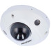 Камера видеонаблюдения IP Hikvision DS-2CD2543G2-LIS2U(2.8mm) 2.8-2.8мм цв. корп.:белый