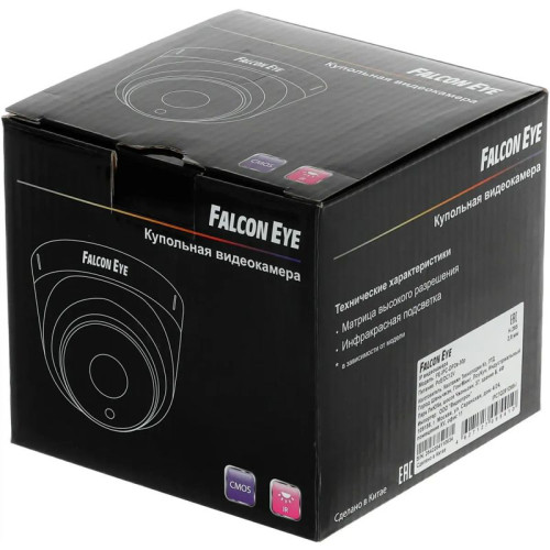 Камера видеонаблюдения IP Falcon Eye FE-IPC-DP2e-30p, 1080p, 2.8 мм, белый