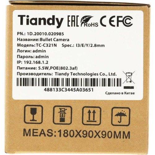 Камера видеонаблюдения IP Tiandy AK TC-C321N I3/E/Y/2.8mm 2.8-2.8мм цв. корп.:белый