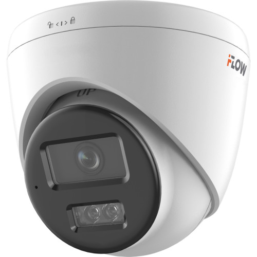 2Мп уличная IP-камера с гибридной Smart-подсветкой и встроенным микрофоном, 1/2.9'' CMOS матрица, объектив 4мм, угол 83, мех ИК-фильтр, 0.005Лк@F1.6, 19201080@25к/с, H.265/H.265+/H.264/H.264+/MJPEG HLC коридорный режим DWDR, 3D DNR, BLC, ИК-подсветка и по