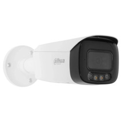 Камера видеонаблюдения IP Dahua DH-IPC-HFW3449T1P-AS-PV-0280B-S5 2.8-2.8мм цв. корп.:белый/черный (DH-IPC-HFW3449T1P-AS-PV-0280B)