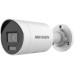 Камера видеонаблюдения IP Hikvision DS-2CD2043G2-LI2U(2.8mm) 2.8-2.8мм цв.