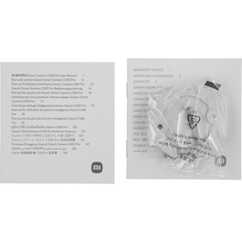 Камера видеонаблюдения IP Xiaomi Smart Camera C500 Pro Wi-Fi 4-4мм цв. корп.:белый/черный (BHR8088GL)