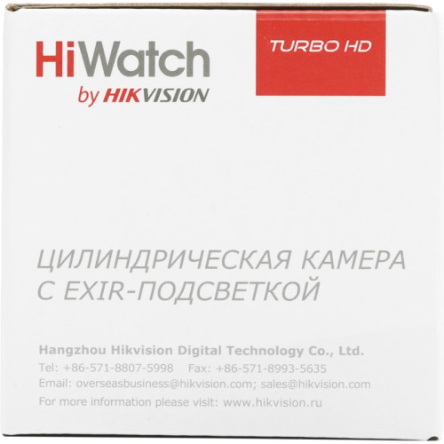 Камера видеонаблюдения аналоговая HiWatch DS-T500(C) 2.8-2.8мм HD-CVI HD-TVI цв. корп.:белый (DS-T500 (С) (2.8 MM)) Камера видеонаблюдения аналоговая HiWatch DS-T500(C) 2.8-2.8мм HD-CVI HD-TVI цв. корп.:белый (DS-T500 (С) (2.8 MM))