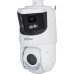 Камера видеонаблюдения IP Dahua PTZ DH-SDT4E425-8P-GB-APV1 2.8-125мм цв.