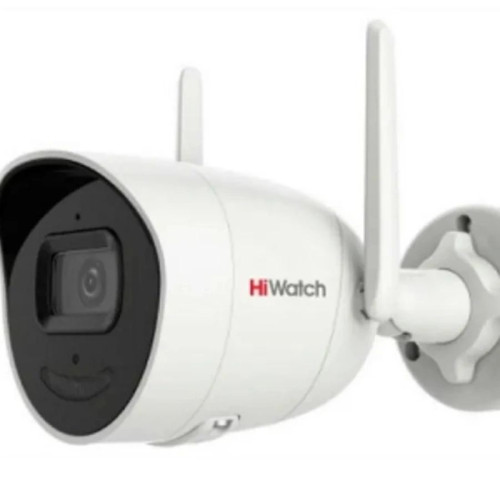 Камера видеонаблюдения IP HiWatch DS-I450W (4.0mm) 4-4мм цв.