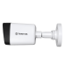 Камера видеонаблюдения IP TANTOS TSi-P2FP, 1080p, 2.8 мм, белый