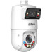 Камера видеонаблюдения IP Dahua PTZ DH-SDT4E425-4F-GB-A-PV1-0280-S2 2.8-2.8мм цв. корп.:белый/черный (DH-SDT4E425-4F-GB-A-PV1-0280)