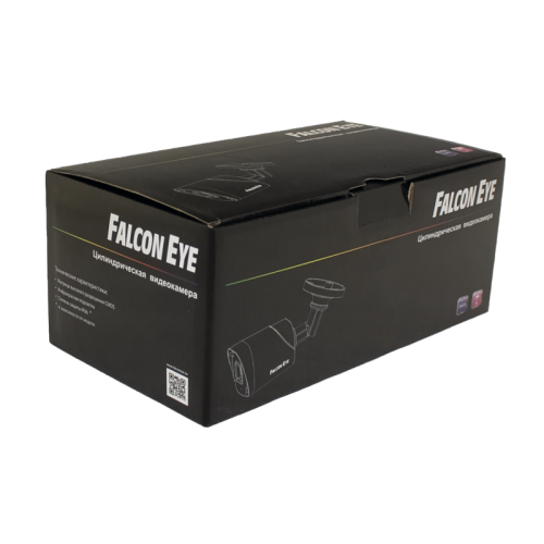 Камера видеонаблюдения IP Falcon Eye FE-IPC-B2-30p, 1080p, 2.8 мм, белый