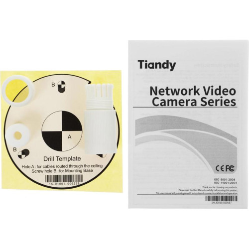 Камера видеонаблюдения IP Tiandy TC-C34GN I5/E/Y/C/2.8mm/V4.2 2.8-2.8мм цв. корп.:белый (TC-C34GN I5/E/Y/C/2.8/V4.2)