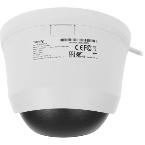 Камера видеонаблюдения IP Tiandy TC-C32HN I3/E/Y/C/2.8mm/V4.2 2.8-2.8мм корп.:белый (TC-C32HN I3/E/Y/C/2.8/V4.2)