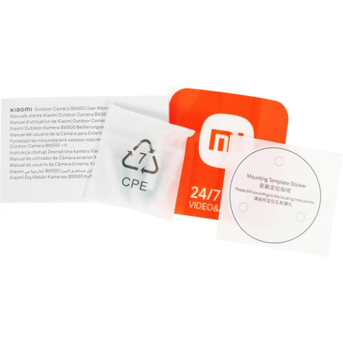 Камера видеонаблюдения IP Xiaomi BW500 Wi-Fi 3.14-3.14мм цв. корп.:белый/черный (BHR8301GL)