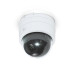 Камера видеонаблюдения Ubiquiti UniFi Protect Camera G5 Dome Ultra идеокамера 2K HD (4MP), 30 к/с, 102,4°, ИК-подсветка до 20 м Камера видеонаблюдения Ubiquiti UniFi Protect Camera G5 Dome Ultra идеокамера 2K HD (4MP), 30 к/с, 102,4°, ИК-подсветка до 20 м