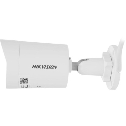 Камера видеонаблюдения IP Hikvision DS-2CD2087G2H-LIU(4MM) 4-4мм цв. корп.:серый
