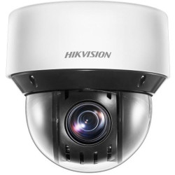 IP камера Hikvision 4MP DOME DS-2DE4A425IWG-E