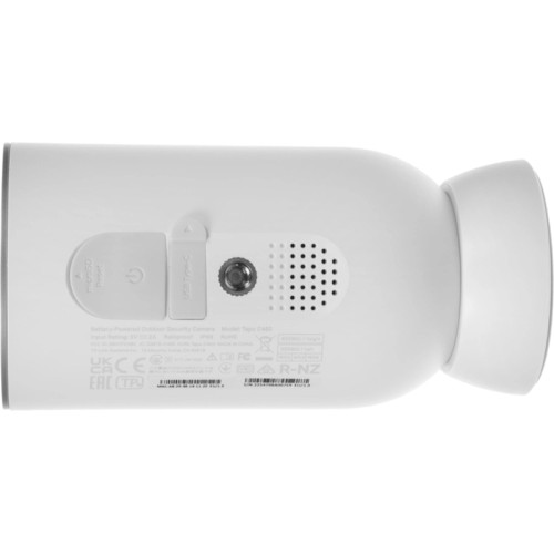 Камера видеонаблюдения IP TP-Link Tapo C460 Kit Wi-Fi 3.17-3.17мм цв. корп.:белый