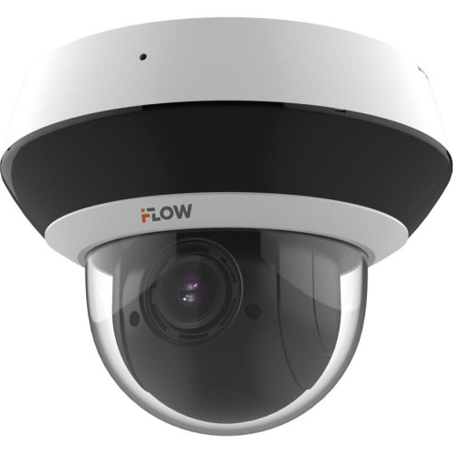 4Мп уличная поворотная IP-камера c ИК-подсветкой до 20м, 1/2.8 CMOS, объектив 2.8-12мм 4x, угол 96.7-31.6, мех ИК-фильтр, 0.005лк@F1.5, H.265/H.264/MJPEG/H.265+/H.264+, тройной поток, 2560х1440@25к/с, WDR 120дБ 3D DNR BLC HLC антитуман ROI, Smart ИК,  вра