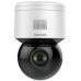 IP камера Hikvision 4MP IR DOME DS-2DE3A404IWG-E