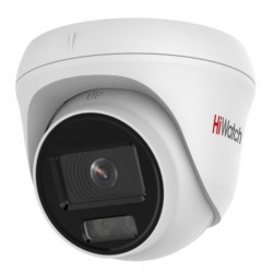 Камера видеонаблюдения IP HiWatch DS-I253L (D) (4 MM) 4-4мм цв. корп.:белый