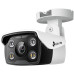 Уличная цилиндрическая камера 3 Мп с цветным ночным видением/ 3MP Outdoor Full-Color Bullet Network Camera