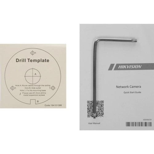 Камера видеонаблюдения IP Hikvision DS-2CD2087G2H-LIU(4MM) 4-4мм цв. корп.:серый