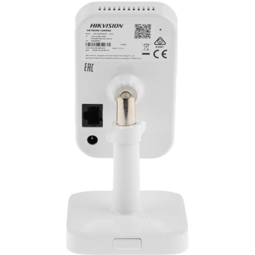 4Мп компактная IP-камера с EXIR-подсветкой до 10м и технологией AcuSense, 1/3