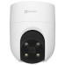 Камера видеонаблюдения Ezviz H8C 4G 3MP  4G c поддержкой SIM-карт