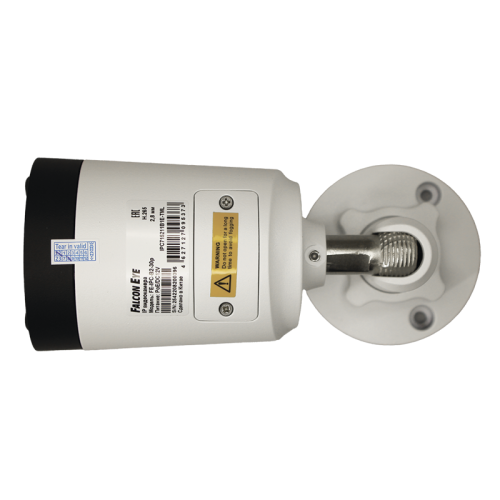 Камера видеонаблюдения IP Falcon Eye FE-IPC-B2-30p, 1080p, 2.8 мм, белый