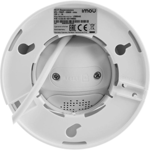 Камера видеонаблюдения IP Imou Turret Wi-Fi 3.6-3.6мм цв. корп.:белый (IPC-T26EP-0360B-IMOU)