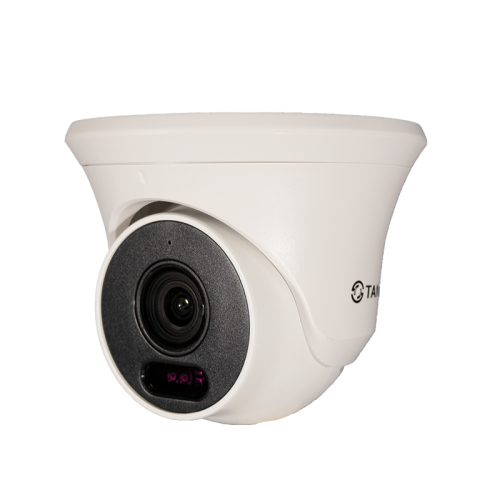 Камера видеонаблюдения IP TANTOS TSi-Beco25FP, 1080p, 2.8 мм, белый