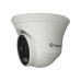 Камера видеонаблюдения IP TANTOS TSi-Eeco25FP, 1080p, 2.8 мм, белый