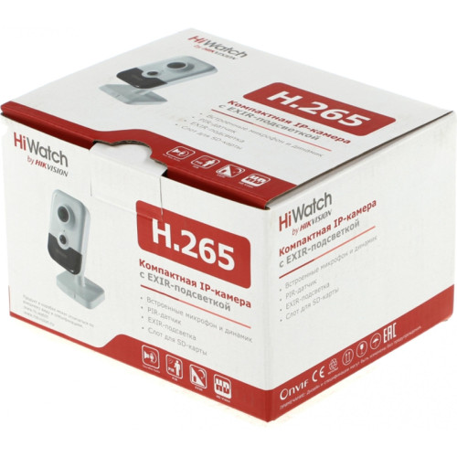 Камера видеонаблюдения IP HiWatch DS-I214 (C) (2.0 MM) 2-2мм цв. корп.:белый/черный Камера видеонаблюдения IP HiWatch DS-I214 (C) (2.0 MM) 2-2мм цв. корп.:белый/черный