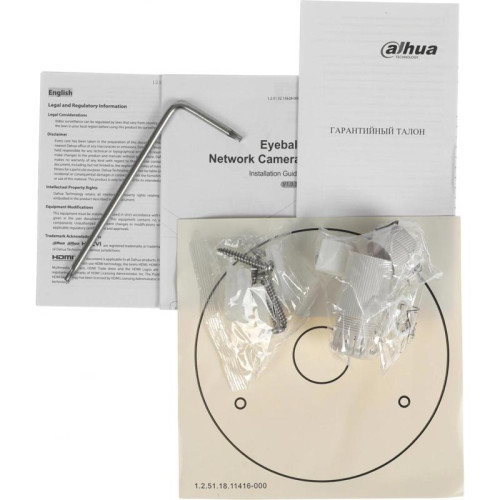 Камера видеонаблюдения IP Dahua DH-IPC-HDW3449HP-AS-PV-0280B-S5 2.8-2.8мм цв. корп.:белый/черный (DH-IPC-HDW3449HP-AS-PV-0280B)