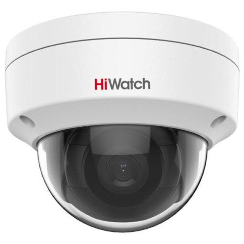 Камера видеонаблюдения 4 Мп уличная купольная IP-камера HiWatch DS-I402(B) (2.8mm)