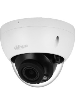 Уличная купольная IP-видеокамера с ИИ, 4Мп; 1/2.9 CMOS; моторизованный объектив 2.713.5мм; механический ИК-фильтр; WDR(120дБ); чувствительность 0.008лк@F1.5; сжатие: H.265+ H.265 H.264+ H.264 MJPEG; 2 потока до 4Мп@25к/с; SMD Plus (интеллектуальный детект
