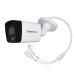 Камера видеонаблюдения IP TANTOS TSi-P2FP, 1080p, 2.8 мм, белый