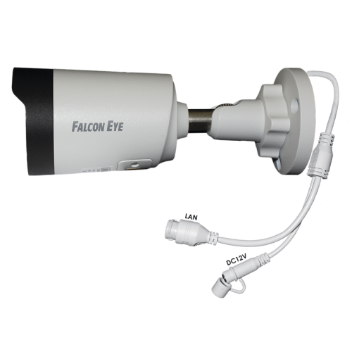 Камера видеонаблюдения IP Falcon Eye FE-IPC-B2-30p, 1080p, 2.8 мм, белый