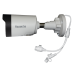 Камера видеонаблюдения IP Falcon Eye FE-IPC-B2-30p, 1080p, 2.8 мм, белый