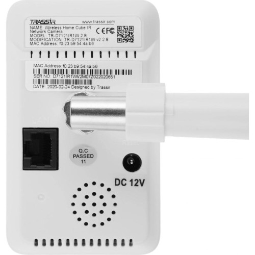 Камера видеонаблюдения IP Trassir TR-D7121IR1W Wi-Fi 2.8-2.8мм цв. корп.:белый (TR-D7121IR1W (2.8 MM))