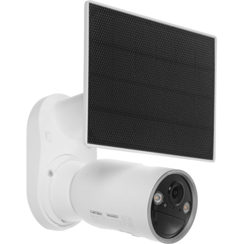 Камера видеонаблюдения IP TP-Link Tapo C460 Kit Wi-Fi 3.17-3.17мм цв. корп.:белый