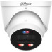 Камера видеонаблюдения IP Dahua DH-IPC-HDW3849HP-AS-PV-0360B-PRO 3.6-3.6мм цв. корп.:белый (DH-IPC-HDW3849HP-AS-PV-PRO)