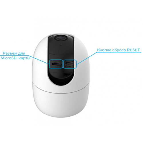 2MP PTZ Облачная Wi-Fi камера 1/2.7'' CMOS  день/ночь с механическим ИК-фильтром1920х1080 25к/с с ИК подсветкой до10м фиксированный объектив 3.6 мм с углом обзора 93 0 Люкс (F1.2) при включенной ИК-подсветке панарамирование 0~355  угол наклона 80 25 пресе