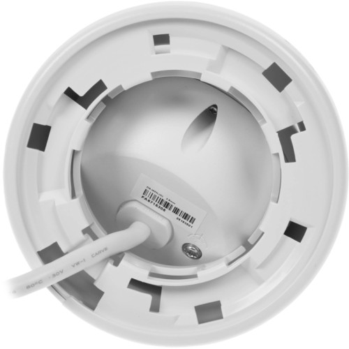 4Мп уличная IP-камера с LED-подсветкой до 30м и технологией ColorVu