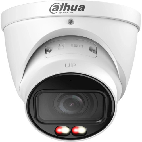 Камера видеонаблюдения IP Dahua DH-IPC-HDW3449TP-ZS-IL 2.7-13.5мм цв.