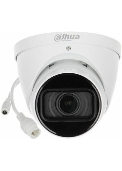 Камера видеонаблюдения IP Dahua DH-IPC-HDW1431T1P-ZS-S4 2.8-12мм цв. корп.:белый